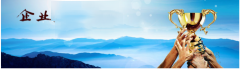 荊門代理記賬成本發(fā)票有哪些？