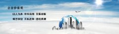 荊門個人代理記賬違法么？