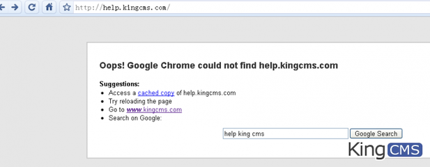 help.kingcms.com无法打开_KingCMS官方网站